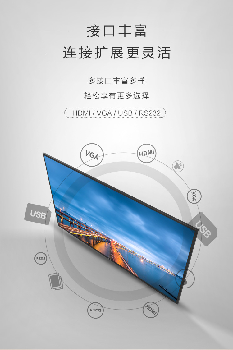 海信hisense55hs26055英寸4k超高清电视机