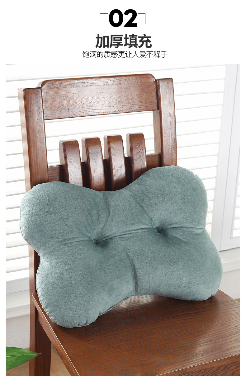 美帮汇办公室座椅靠枕腰靠腰垫汽车靠垫腰枕椅子靠背垫护腰沙发孕妇