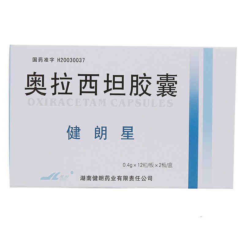 健朗奥拉西坦胶囊04g24粒盒