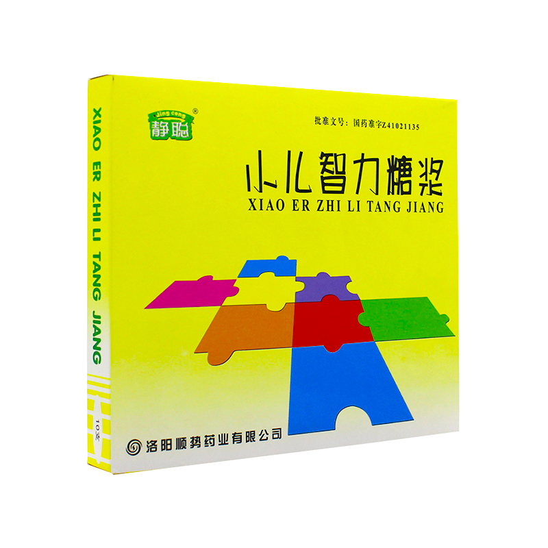静聪小儿智力糖浆10ml10支