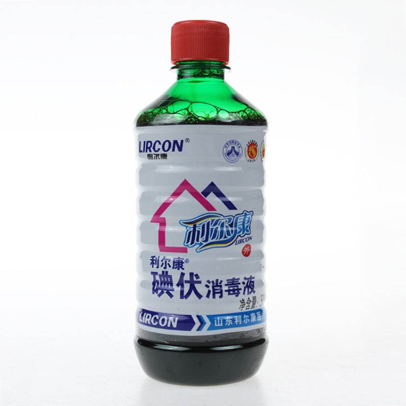 500ml *5瓶医碘伏皮肤伤口家庭