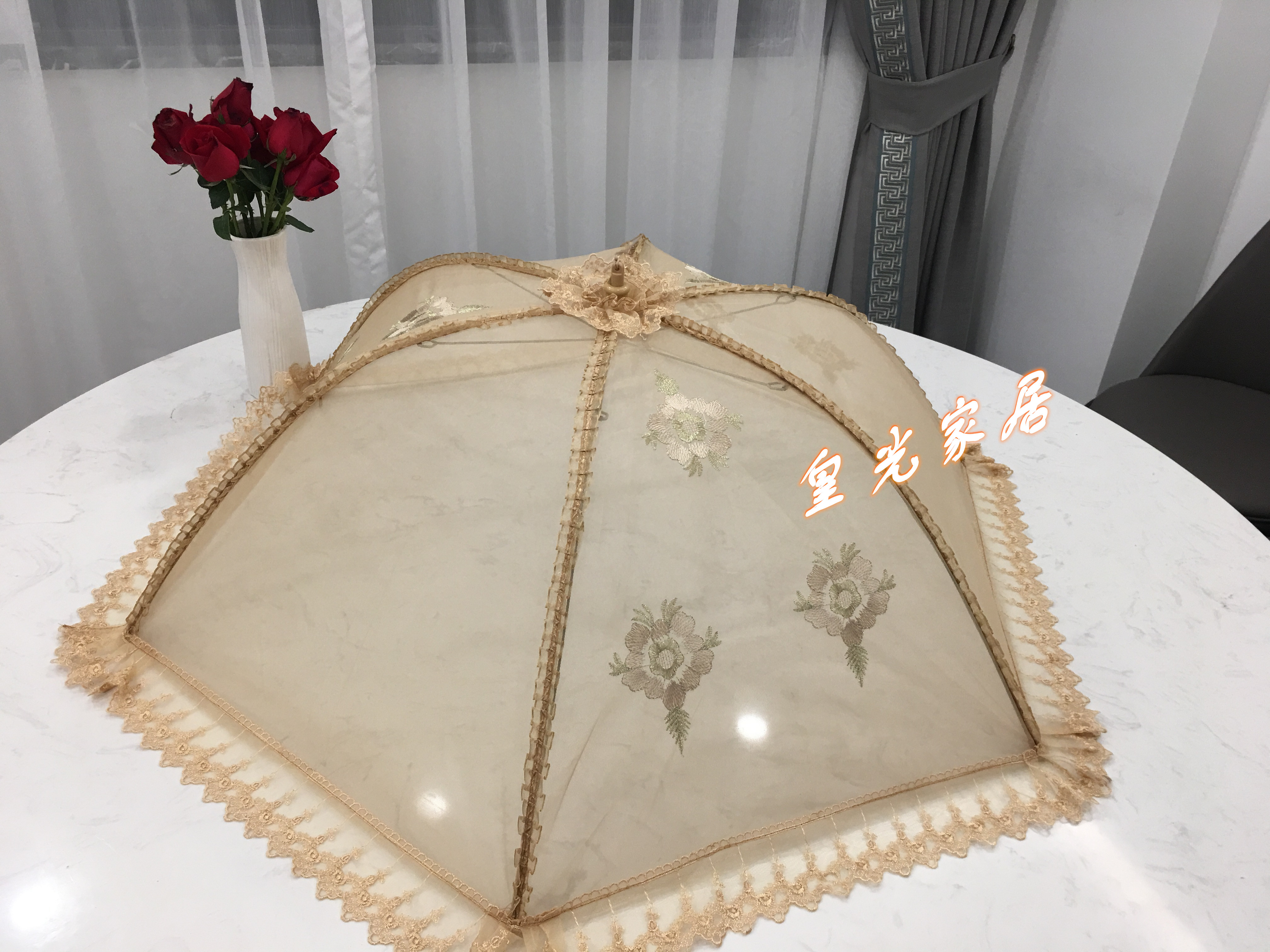 haoyangdao高品质蕾丝卫生菜罩可折叠餐桌纱罩食物罩盖菜盖大号饭菜伞