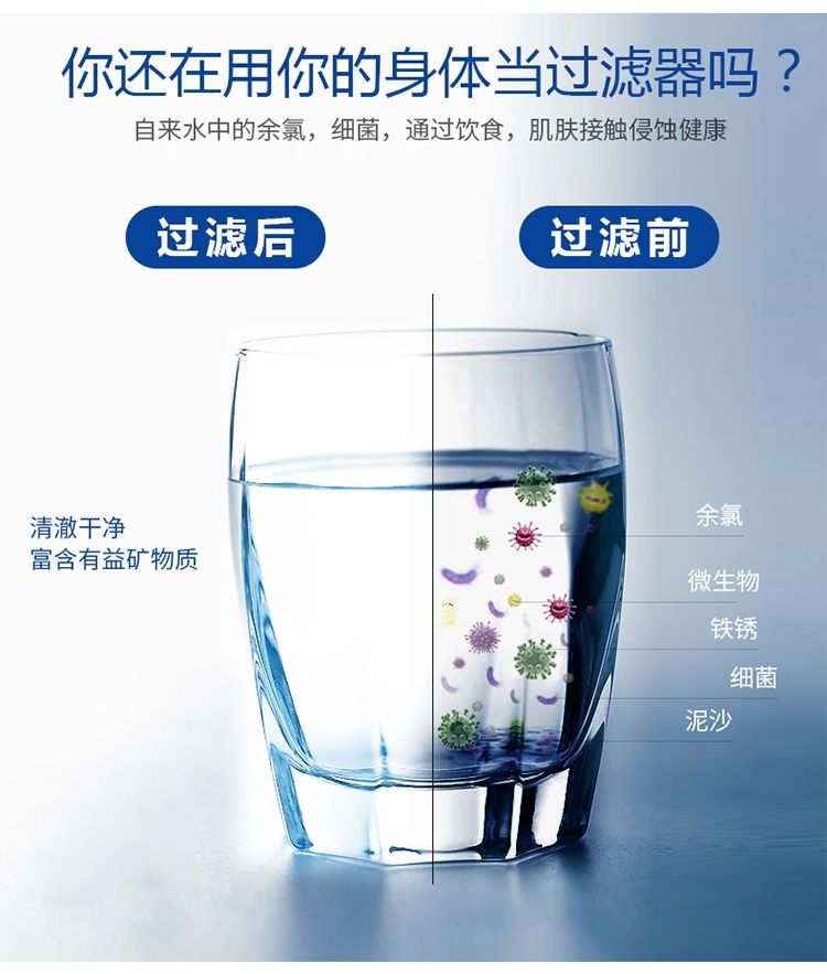 净水器陶瓷滤芯江金顺康亿莱1号泉水龙头过滤器滤芯2只滤芯送砂纸