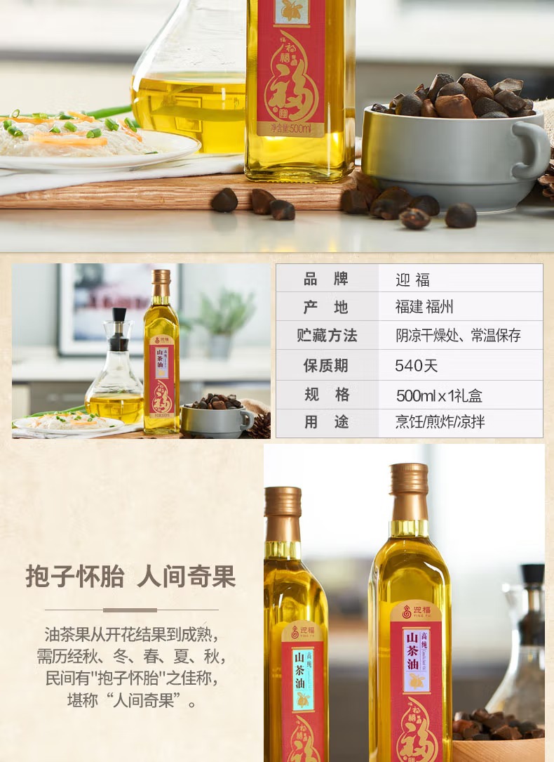db927038bfef4409.jpg.avif