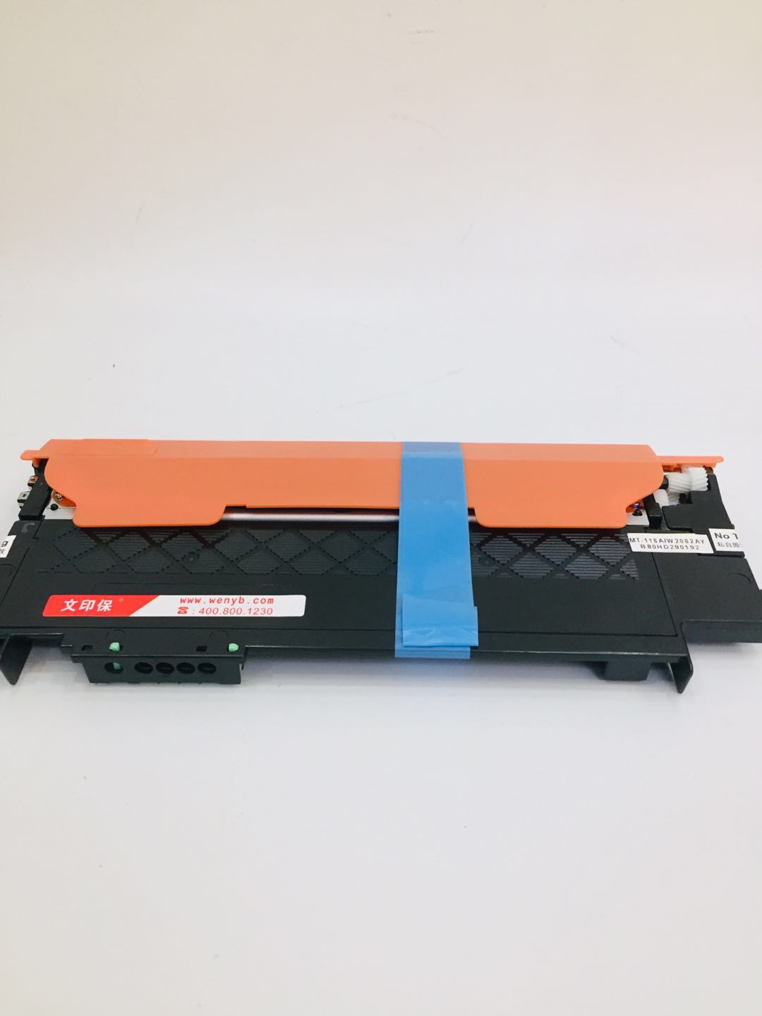 文印保硒鼓cf118a 文印保cf118a黄色粉盒(不含芯片) 适用于惠普m178a