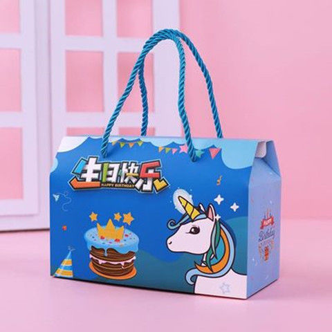 鼠宝宝喜蛋袋子出生诞生礼礼盒包装盒子周岁满月喜糖盒喜饼回礼袋