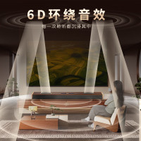 纽曼(Newsmy)回音壁G69 木纹色