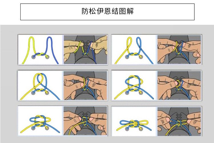 个人店其他品牌运动/户外配件其他 【拍2发4】小白鞋运动鞋带扁平纯