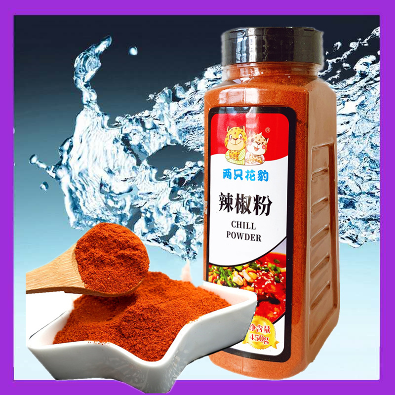 辣椒粉烧烤调料撒料特细中辣辣香辣450g两只花豹辣椒粉1罐