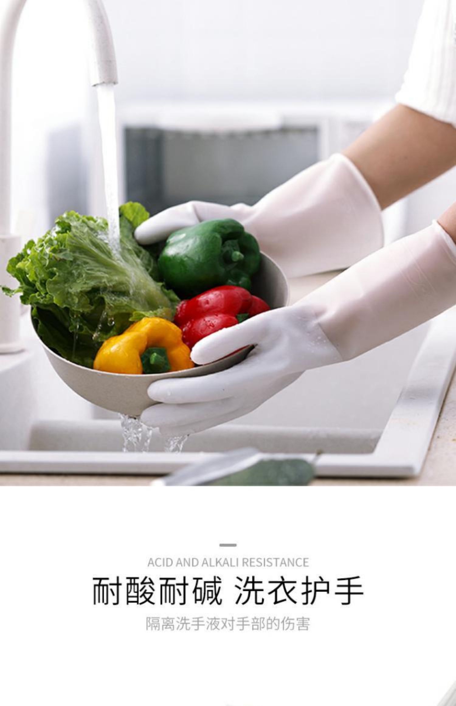 三维工匠3双装一次性手套洗碗手套女贴手防水厨房洗菜家务用清洁耐用