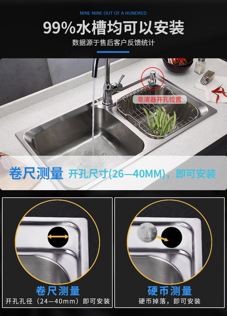 藤印象厨房配件皂液器皂液器厨房水槽 用藤印象洗洁精瓶子按压瓶洗菜盆洗涤剂304不锈钢按压器 Abs塑料按压头abs塑料瓶体大容量550ml 价格图片品牌报价 苏宁易购越超家装主材专营店