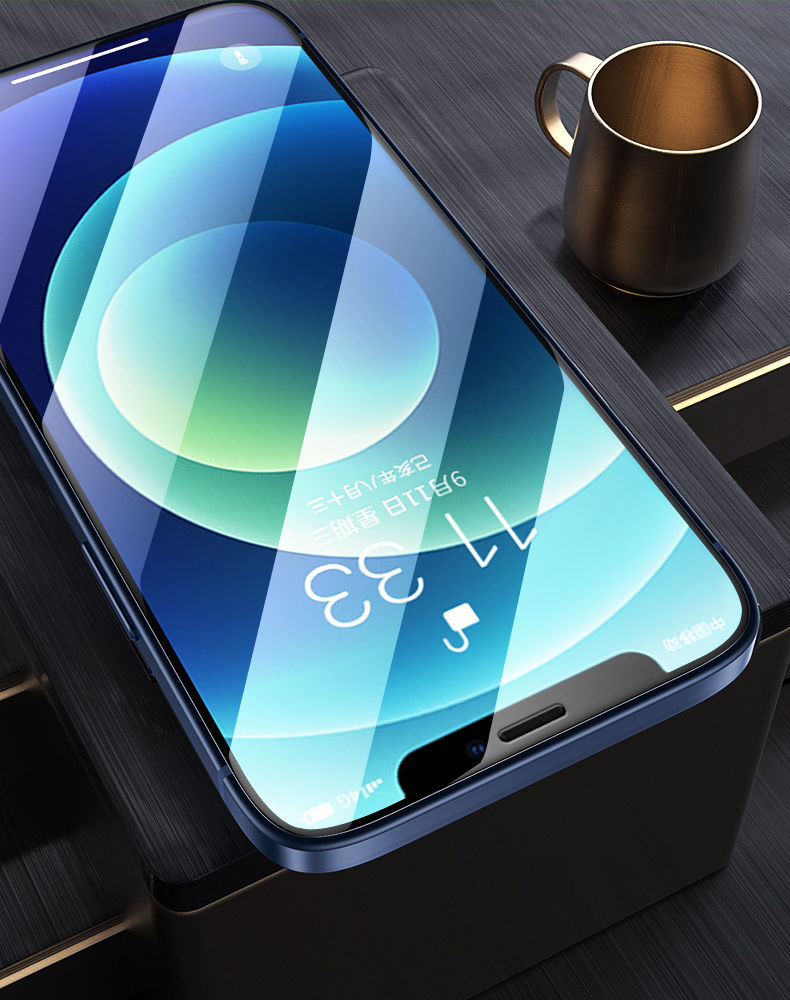 《苹果12钢化膜iphone12pro全屏覆盖原装mini/promax高清防摔手机膜