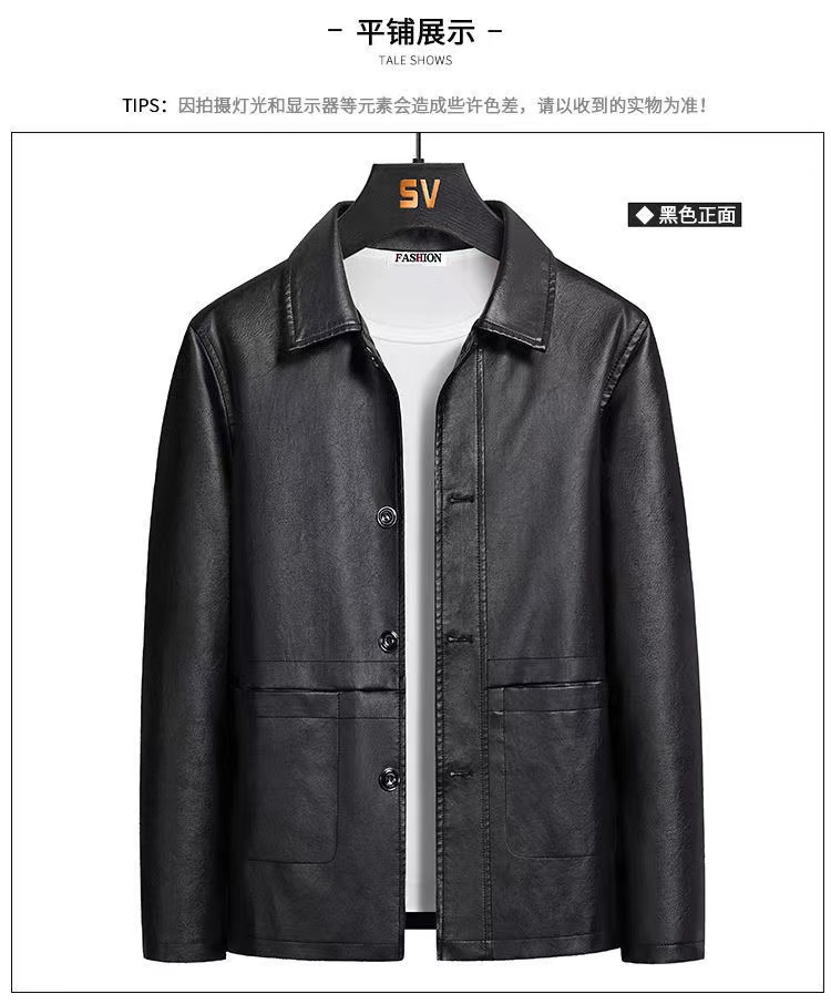 保罗皮衣夹克男士2022春秋新款翻领休闲百搭宽松中青年外套男【价格