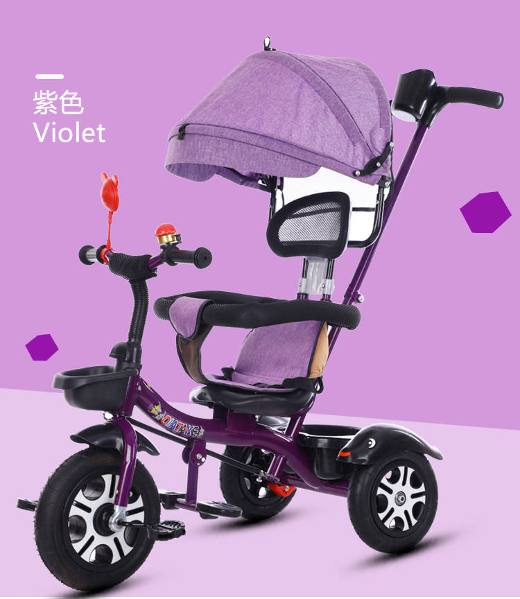 儿童三轮车脚踏车大号宝宝手推车自行车男女小孩童车16岁玩具车