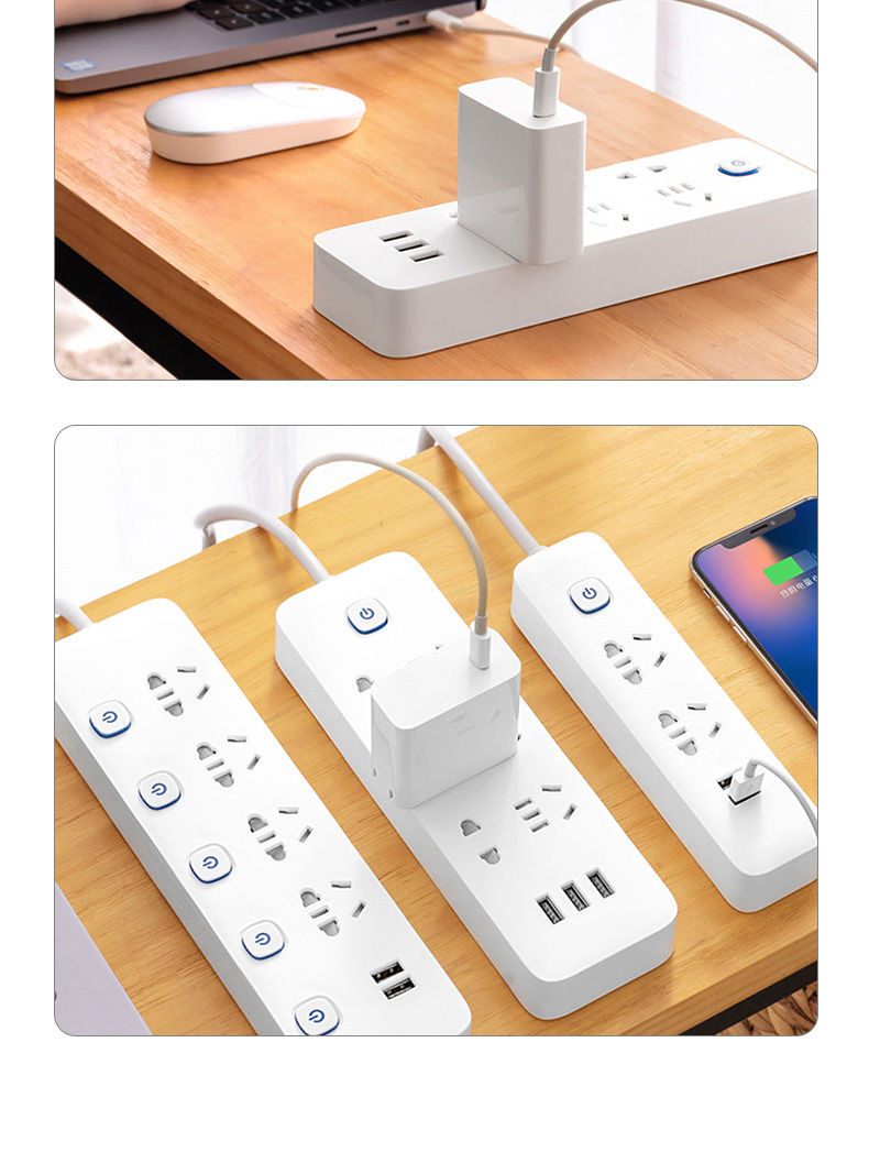 多功能可移动爬墙插座多口usb固定挂墙上带线插线板开关排插电脑5位