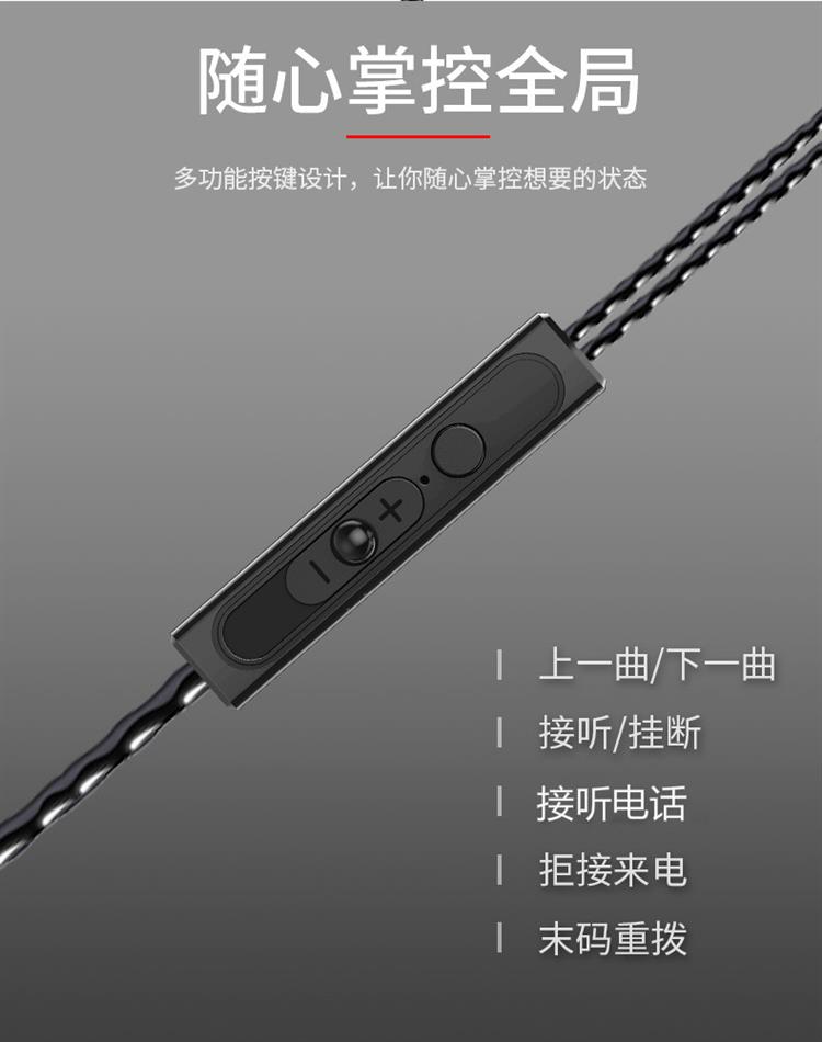 适用华为耳机p30nova3i4e2smate10mate20入耳式p9荣耀9x畅享9plus有线