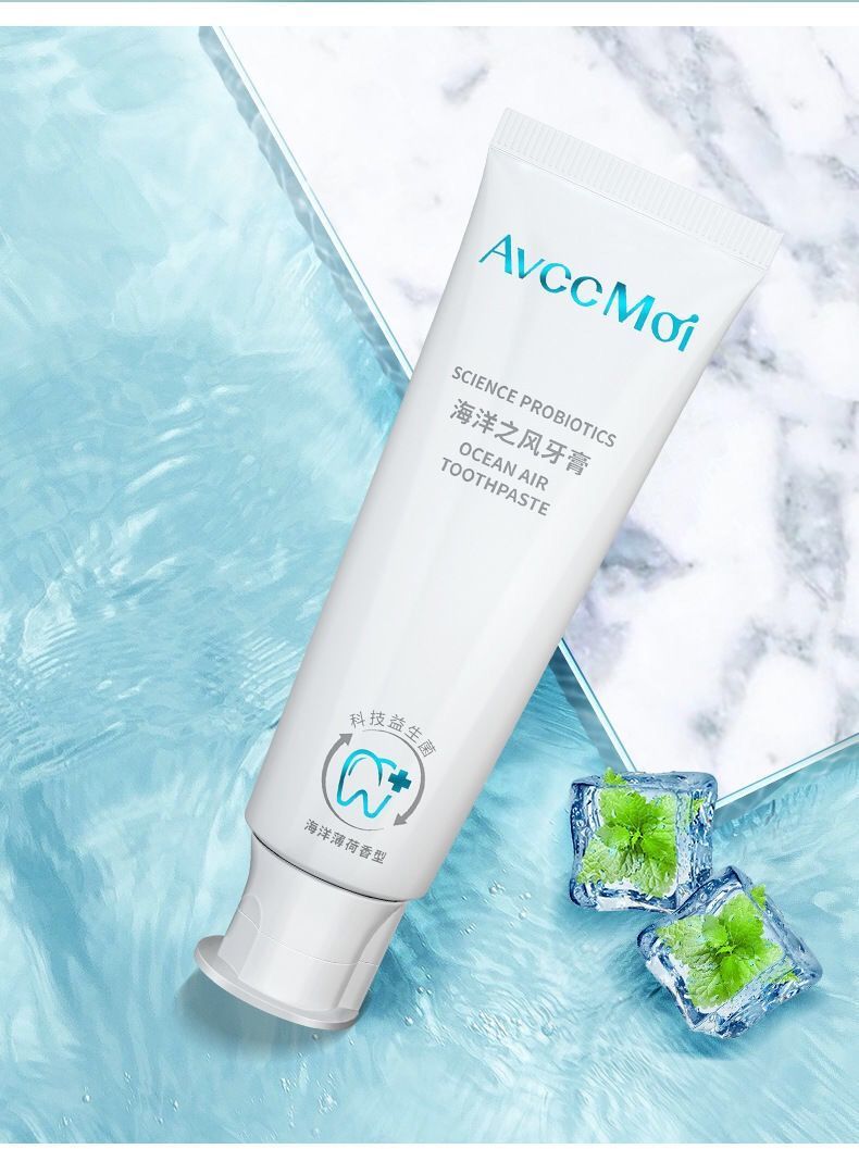 1支试用装网红海洋之风益生菌牙膏去口臭美白均衡静谧之境罗永浩李