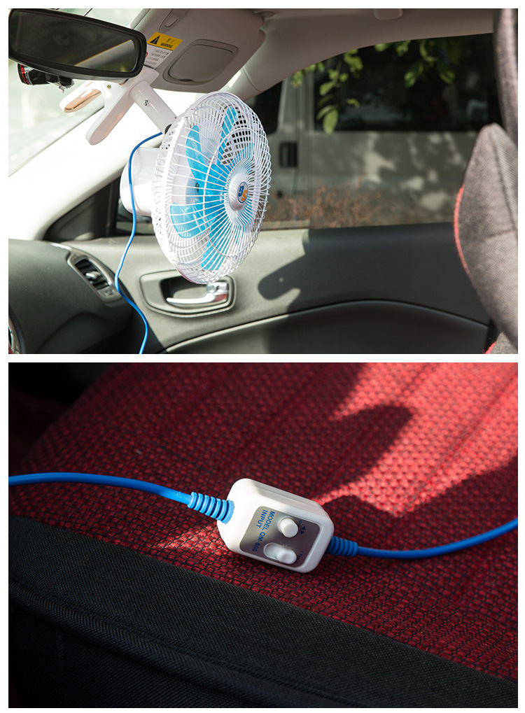 制冷风扇汽车小电风扇12v24v车载大货车大风力强力制冷车用空调扇电扇