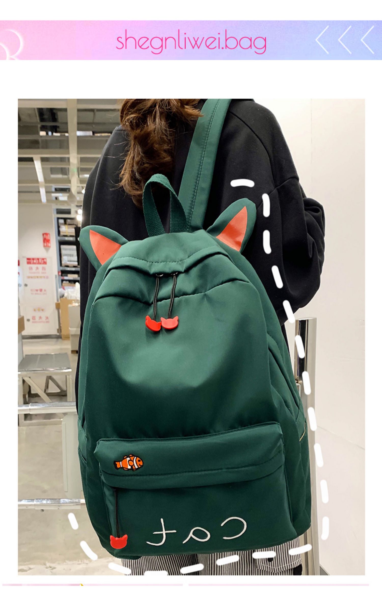 封后(fenghou)书包1 fenghou中学生书包韩版原宿ulzzang网红少女心