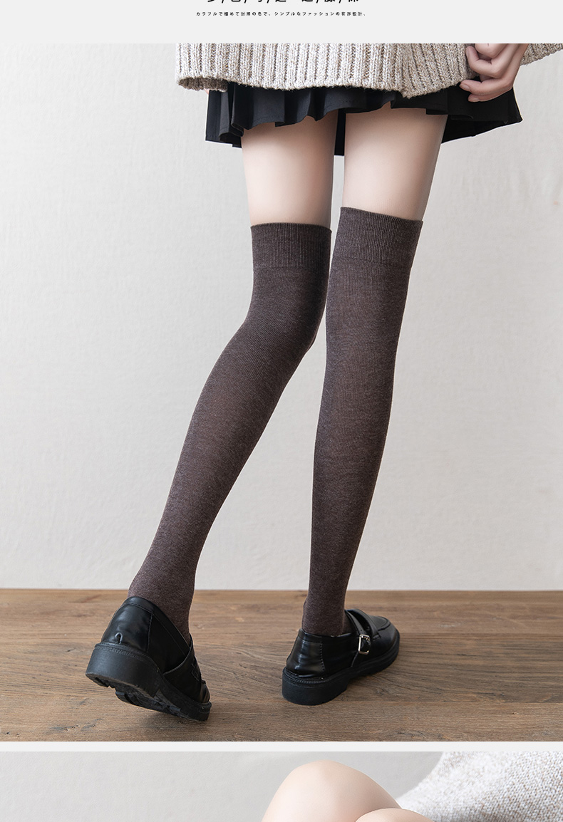 hlcoman短袜1 小腿袜子女春秋季过膝中筒袜黑色压力瘦腿袜jk秋天高筒