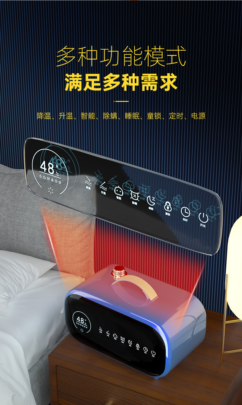 北极绒(beijirog) 水暖电热毯双人水循环单人家用智能调温除螨水热毯