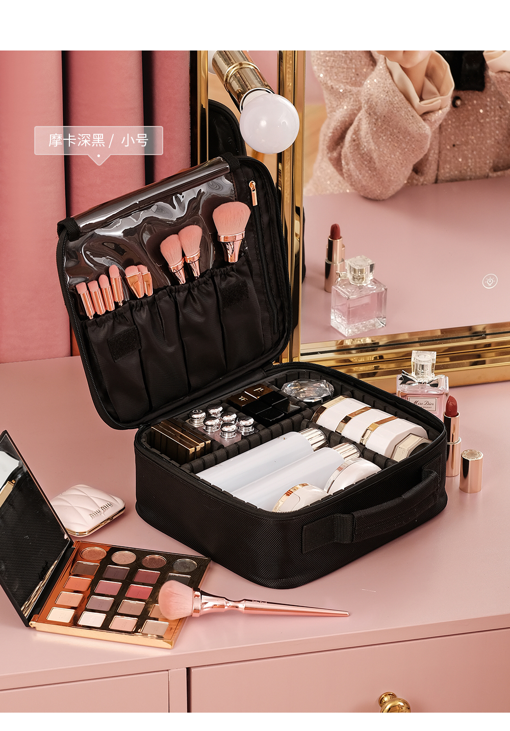 化妆包女便携超大容量2021新款高级化妆箱专业高颜值收纳盒jing ping