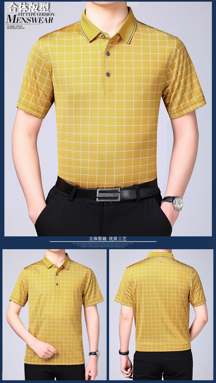 香港老爷车爸爸装短袖t恤男2020夏季新款桑蚕丝格子翻领上衣