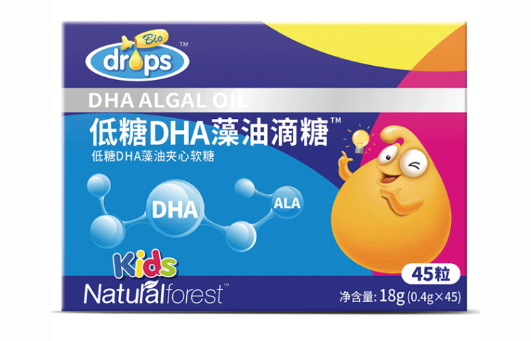 2盒装绿森林低糖dha藻油滴糖儿童青少年孕妇成人可搭海藻核桃油补脑