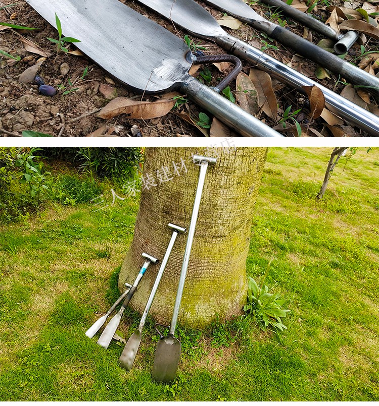 定做挖樹鍬樹撬鏟子移植工具起苗器挖樹鏟子挖洞樹根盆景園林工具