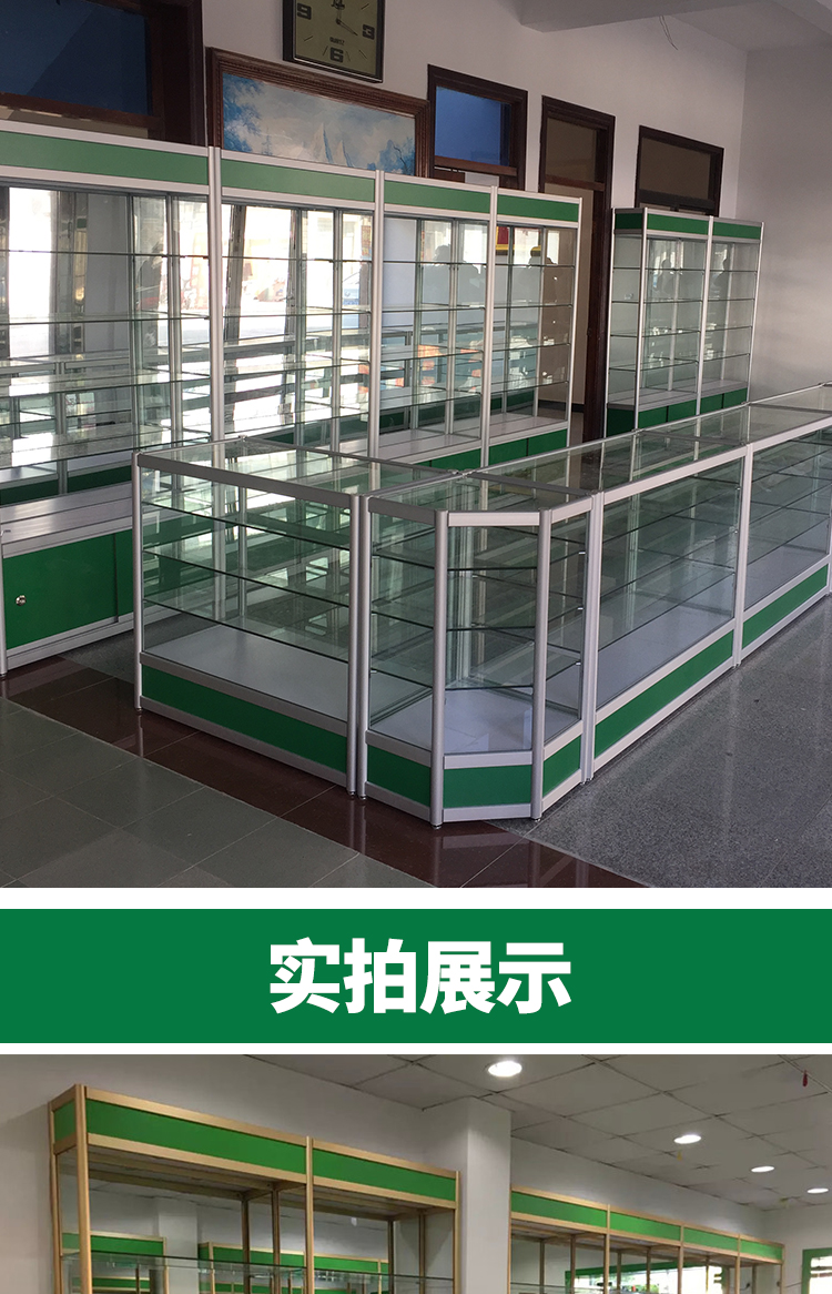 寻木匠江苏省 药柜药品展示柜药架诊所药品柜药店专用柜台药房货架