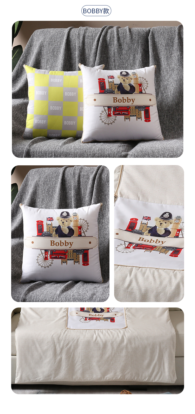 【gbtb被子】 gb泰迪熊 gb teddy bear bobby快乐家园被【价格 图片