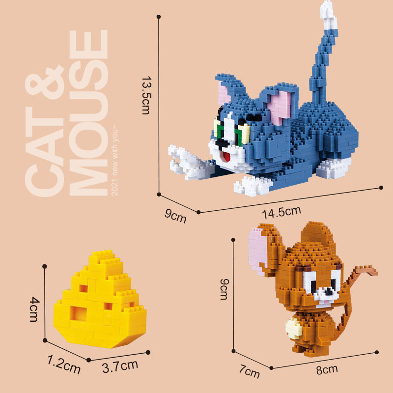 汤姆猫和老鼠兼容乐高微小颗粒拼插积木益智儿童玩具送闺蜜礼物汤姆猫