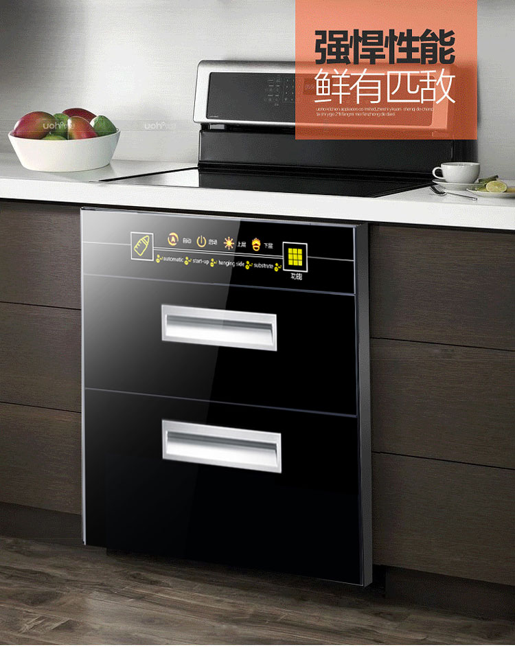 消毒柜家用嵌入式120升l大容量高温三层消毒碗柜超透视三层16功能调