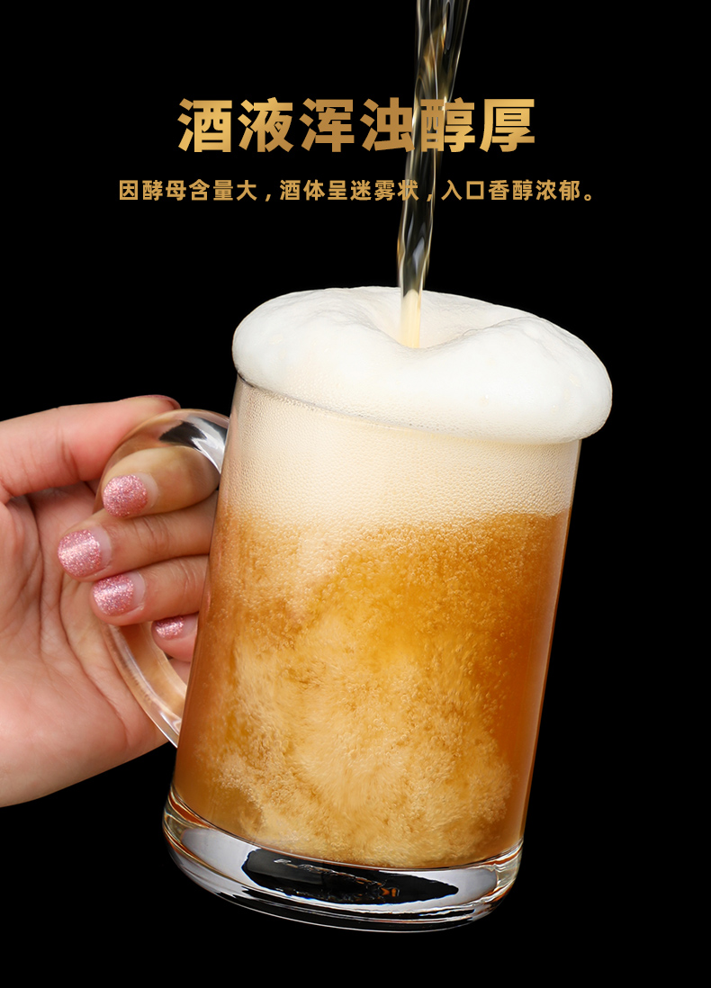 青岛亮动啤酒皮尔森原浆啤酒精酿桶装扎啤新款腰鼓1l6罐2斤装山东特产