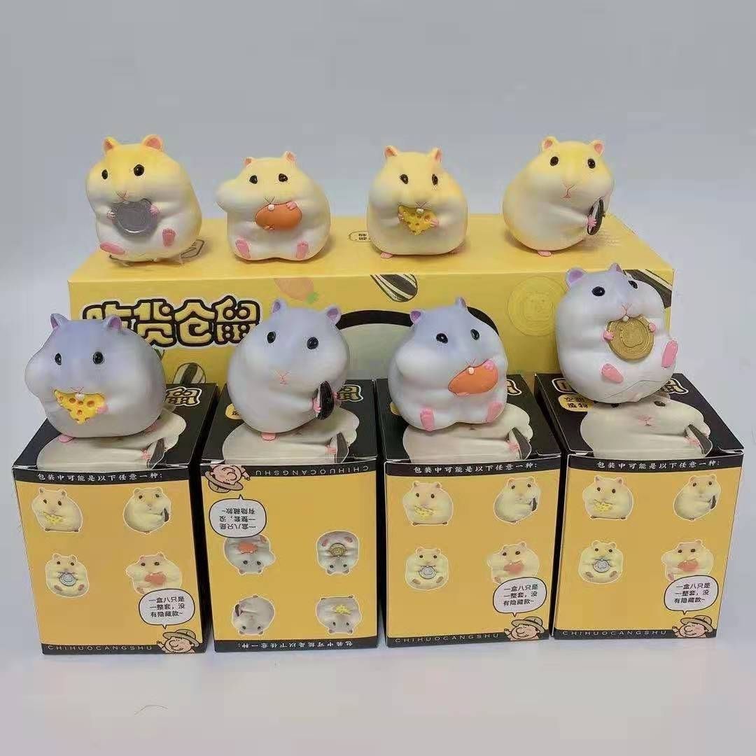 随机一个盲盒仓鼠盲盒系列八盒一套吃货小仓鼠公仔可爱少女心潮玩可爱