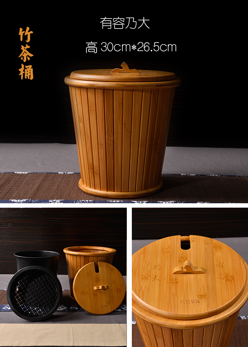 妮飘花(nipiaohua) 花梨木茶桶竹制茶渣桶实木排水桶家用带盖垃圾茶