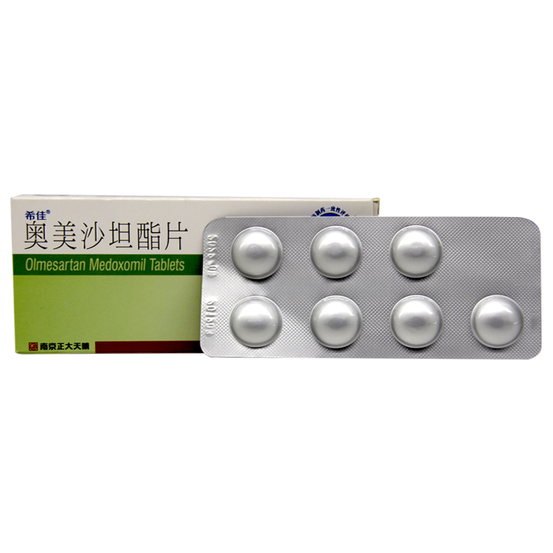 希佳奧美沙坦酯片20mg14片盒