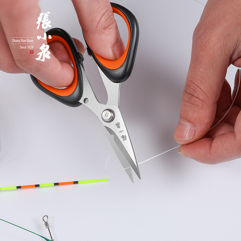 张小泉剪刀强力钓鱼剪不锈钢多功能鱼线剪铅皮剪子折叠旅行剪便携小剪刀
