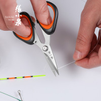 张小泉剪刀强力钓鱼剪不锈钢多功能鱼线剪铅皮剪子折叠旅行剪便携小剪刀