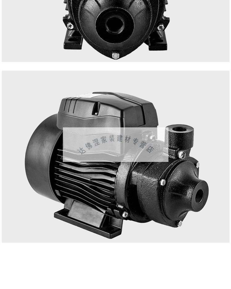 小型漩涡泵农用增压泵高扬程抽水泵农业灌溉旋涡泵高压