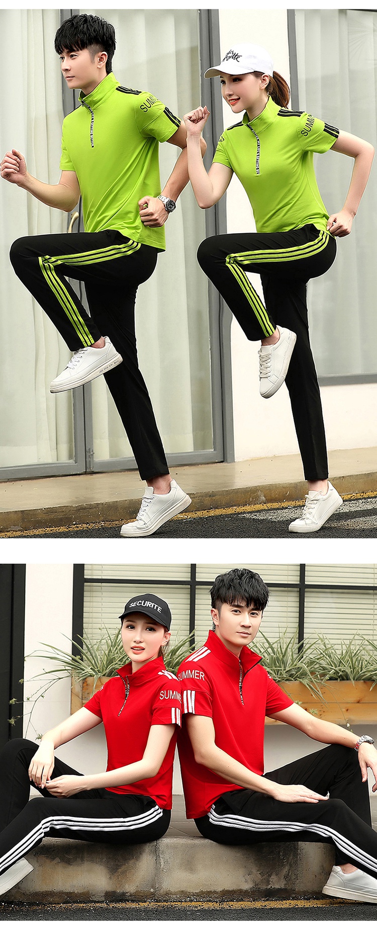 情侣装短袖长裤休闲运动套装女两件套夏季新款纯棉跑步装男运动服 yan