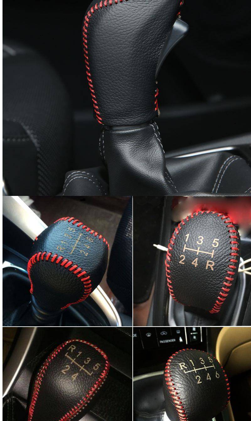 北汽幻速s3ls2s6排挡套手动档位套档把套档杆套手刹套挂档套p 幻速s6