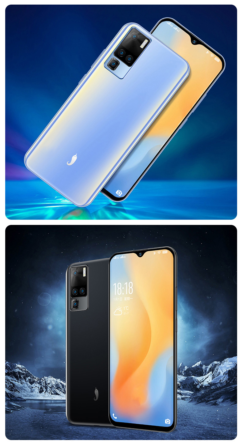 小辣椒9a6gb64gb碧海蓝3900mah大电池后置单摄65英寸水滴屏微信8开全