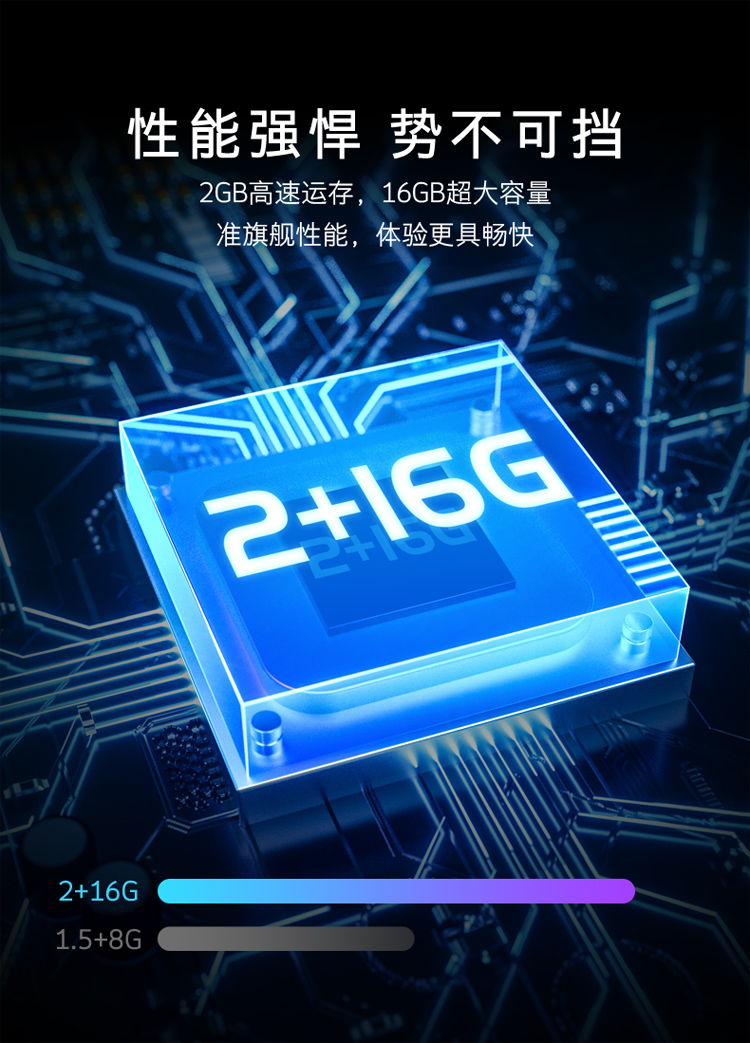 创维电视65h465英寸4k超高清hdr防蓝光护眼全面屏ai人工智能语音蓝牙