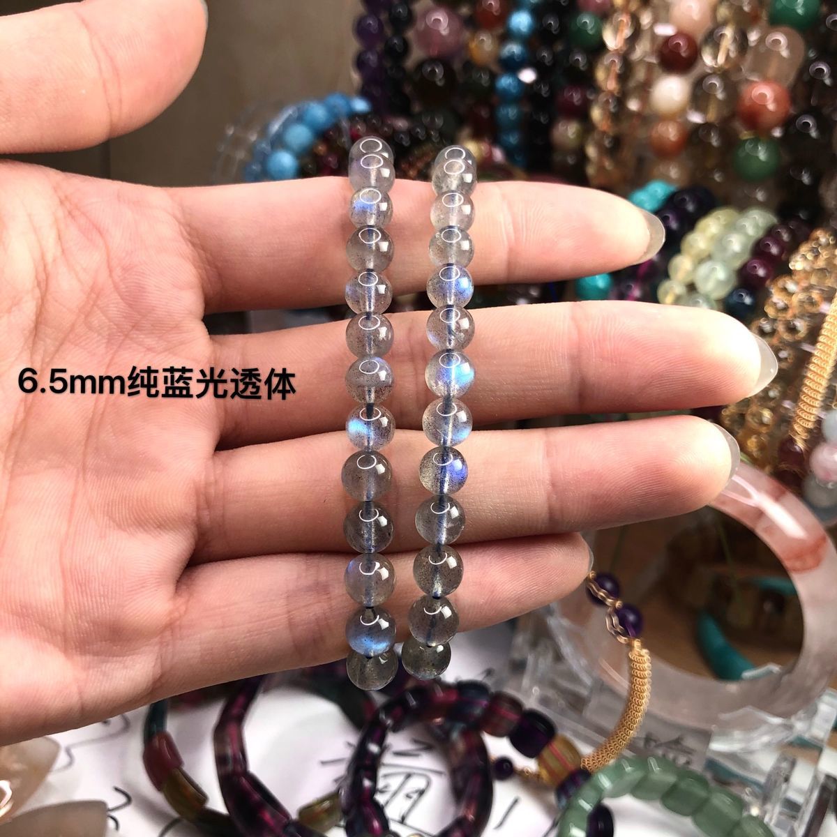 天然灰月光拉長石手鍊串女單圈藍光珠寶水晶飾品禮物閨蜜ins情侶