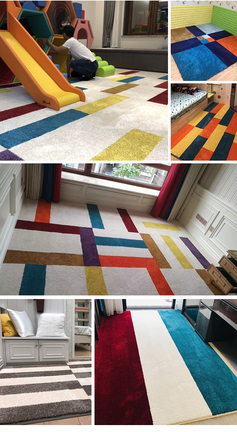 鸿澄拼接方块家用玉米纤维地毯卧室满铺床边房间客厅大面积简约