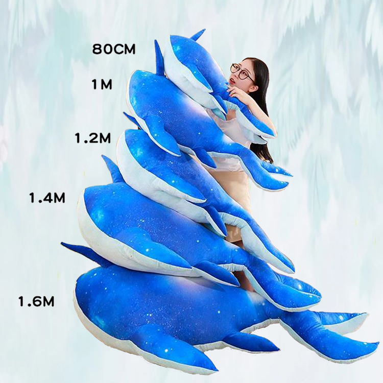 超级新品 顾致 漫展等身庄周的坐骑鲲抱枕毛绒玩具鲲靠垫公仔动漫周边