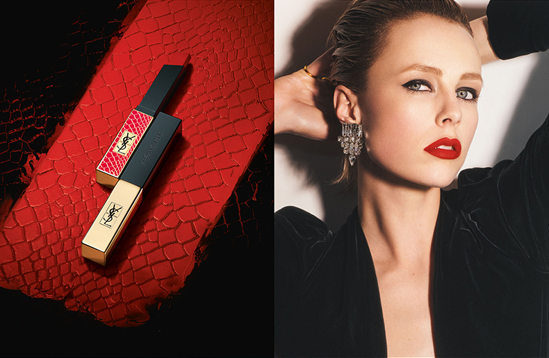 ysl圣罗兰小金条哑光细管唇膏口红限量版鳄鱼纹22g119