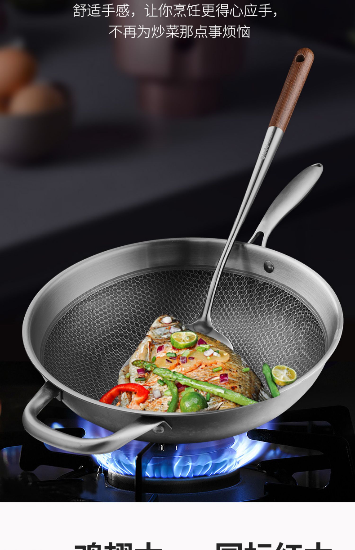 敬平(jing ping)厨房小工具铲勺套装 餐厅厨师炒勺304不锈钢锅铲炒菜