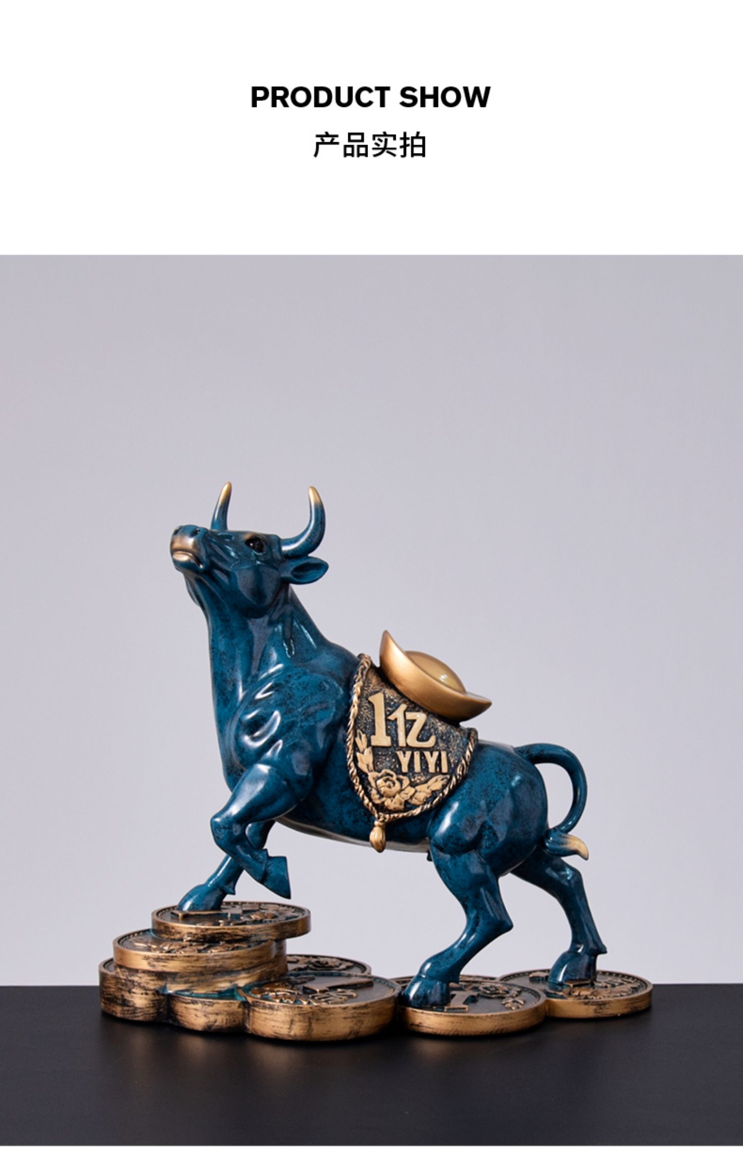 三维工匠牛转乾坤招财金钱牛摆件财富金牛华尔街生肖牛新年财运吉祥物
